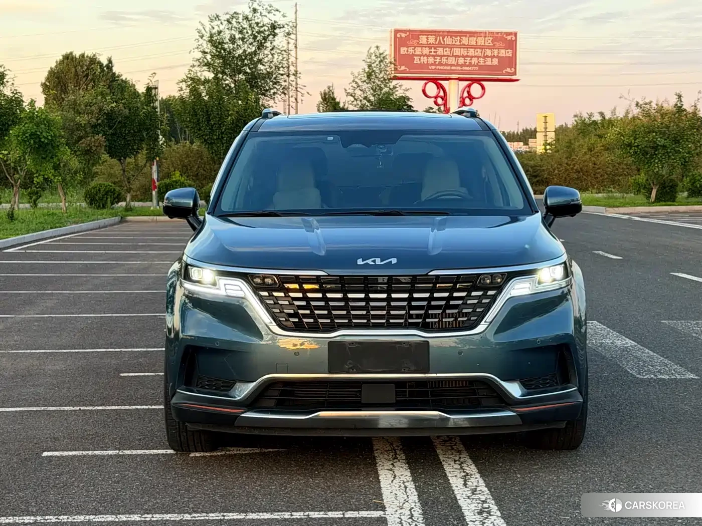 Kia Jiahua id 4538936 из Китая 8