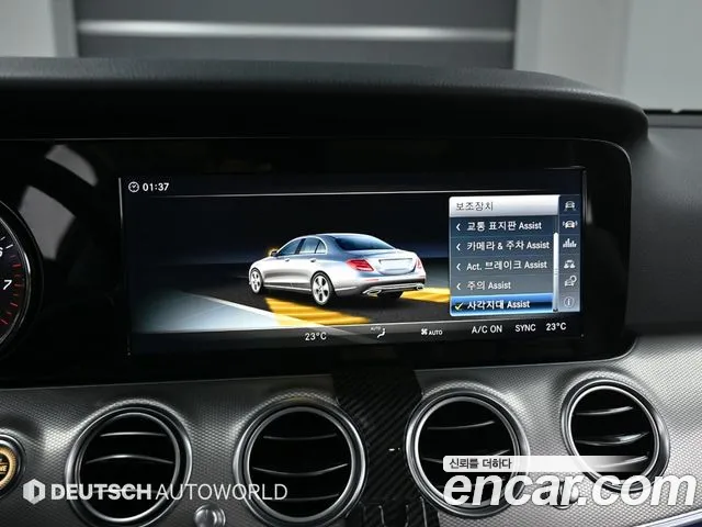 Mercedes-Benz E-Class W213 id 2819170 из Кореи 8