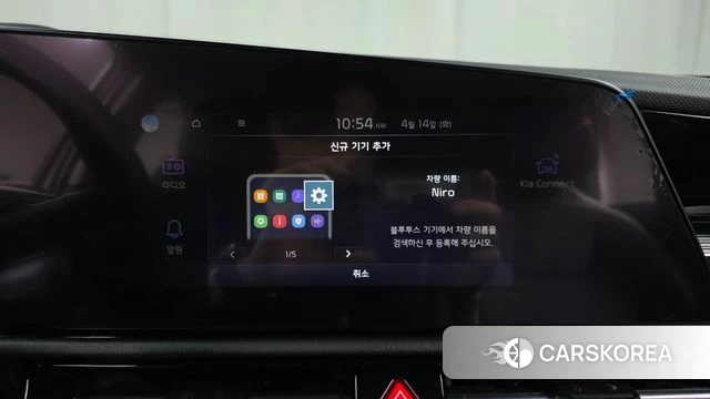 Kia Di Ol Nu Niro id 3934896 из Кореи 8