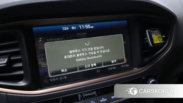 Hyundai Ionic Electric id 3455285 из Кореи 8