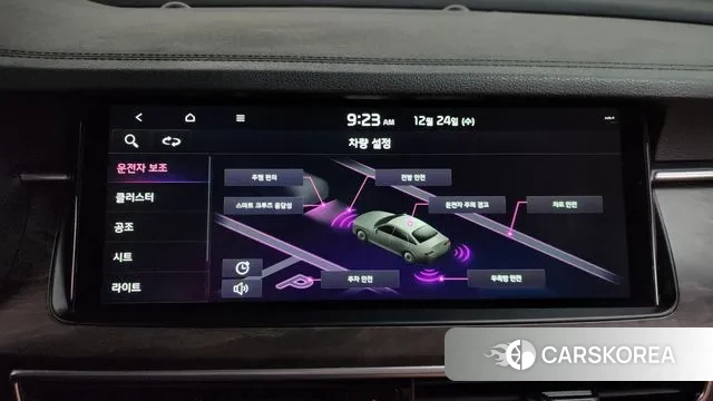 Kia K7 Premier id 3514959 из Кореи 8