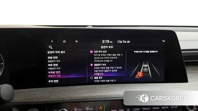 Kia K8 id 3448539 из Кореи 8