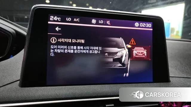 Peugeot 3008 second generation id 3305791 из Кореи 8