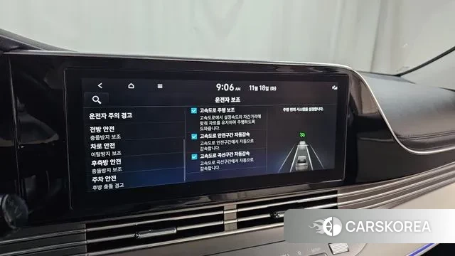 Hyundai The New Grandeur IG id 3378404 из Кореи 8