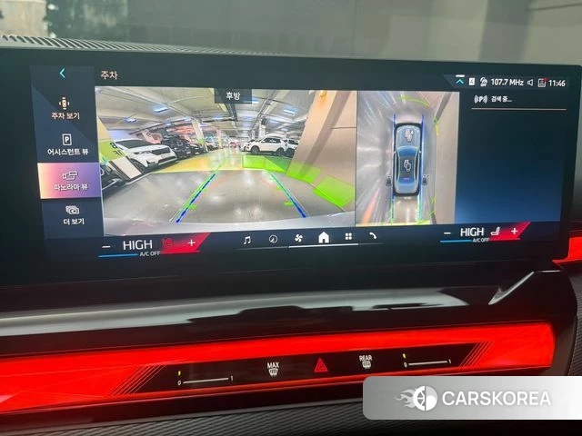 BMW 5 Series (G60) id 3805571 из Кореи 8