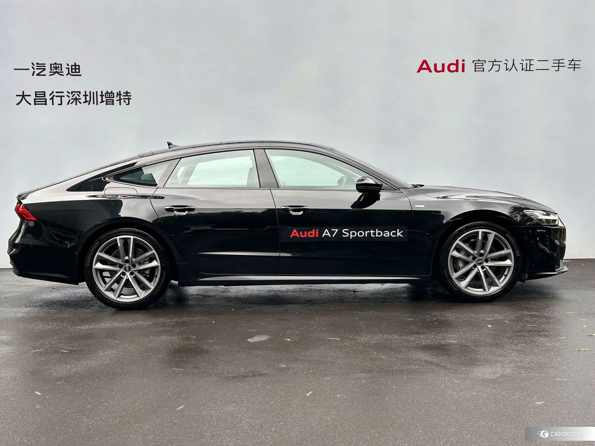Audi A7 id 4420041 из Китая 8