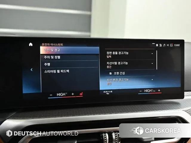 BMW 3 Series (G20) id 3420465 из Кореи 8