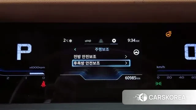 Ssangyong Torres id 3432285 из Кореи 8