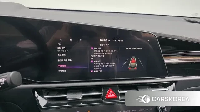 Kia Di Ol Nu Niro id 3400962 из Кореи 8