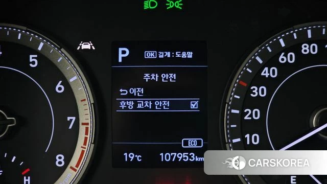 Hyundai Venue id 4188141 из Кореи 8