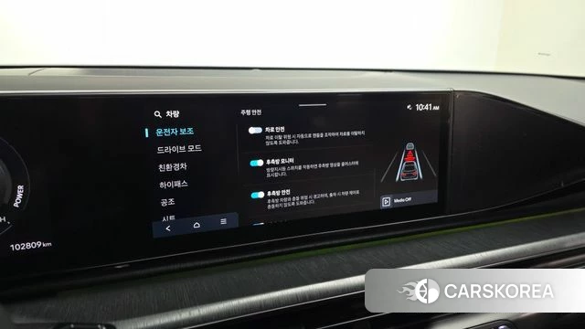 Hyundai Grandeur Hybrid (GN7) id 4941761 из Кореи 8