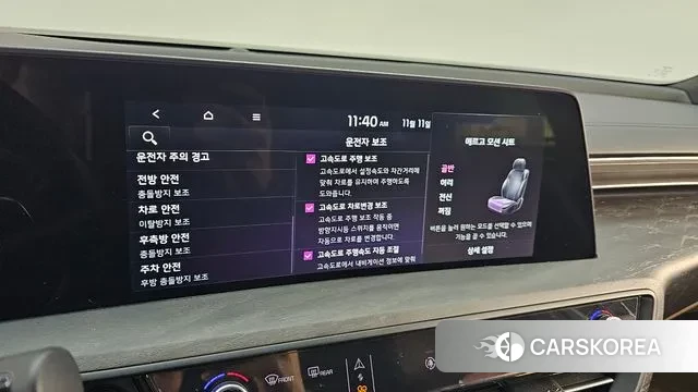 Kia K8 id 3349236 из Кореи 8