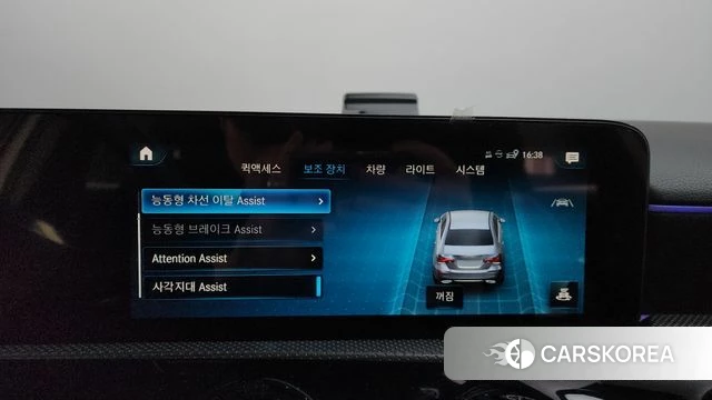 Mercedes-Benz A-Class W177 id 3805980 из Кореи 8