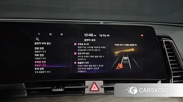 Kia Sportage 5th Generation id 3551090 из Кореи 8