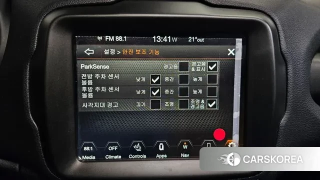 Jeep Renegade id 3262854 из Кореи 8