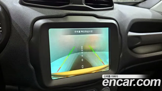 Jeep Renegade id 2410189 из Кореи 8