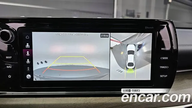 Kia K5 Hybrid 3rd Generation id 2477334 из Кореи 8