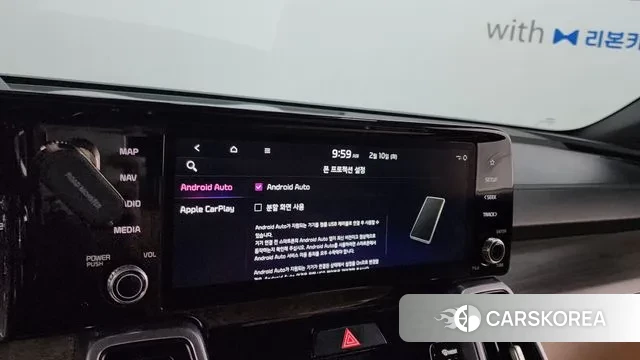 Kia Sorento 4th Generation id 3676013 из Кореи 8