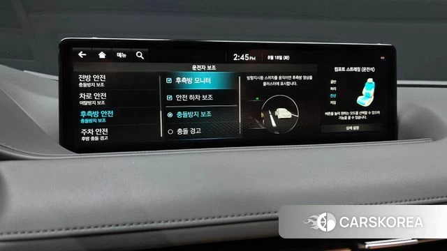 Genesis G80 (RG3) id 4708147 из Кореи 8