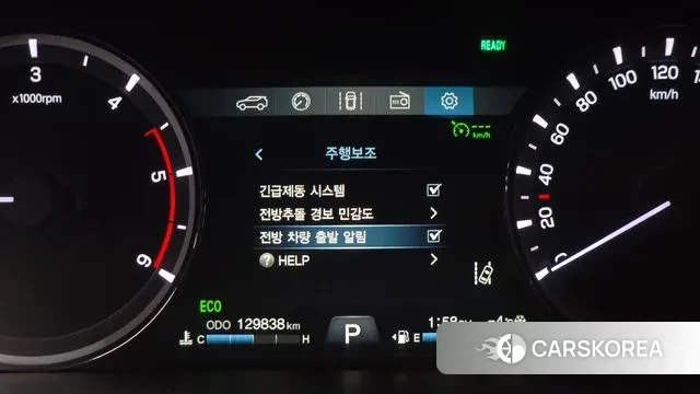 Ssangyong Rexton Sports Cannes id 3612529 из Кореи 8