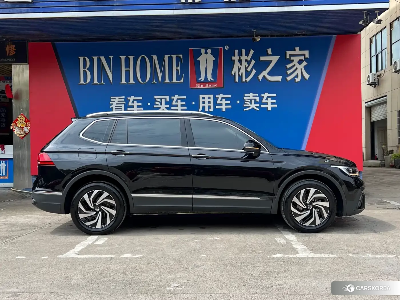 Volkswagen Tiguan L id 4654489 из Китая 8
