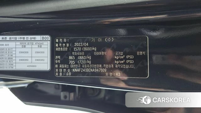Kia The New K3 2nd generation id 4721108 из Кореи 8