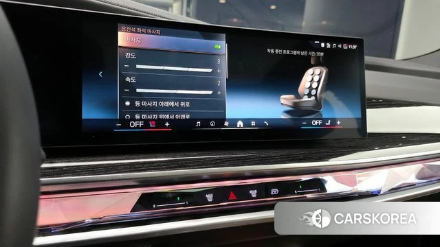 BMW 7 Series (G70) id 4222505 из Кореи 8