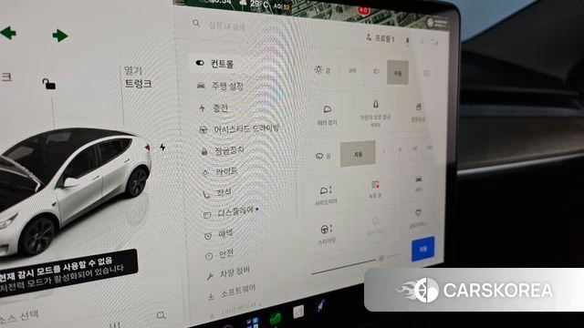Tesla Model Y id 4730081 из Кореи 8
