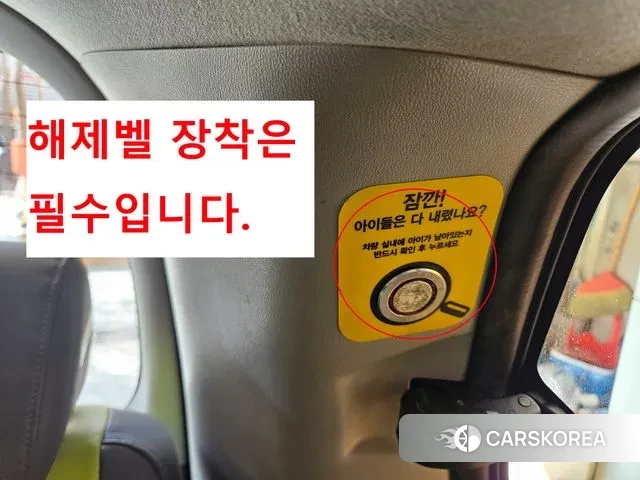 Hyundai The New Grand Starex id 3788940 из Кореи 8