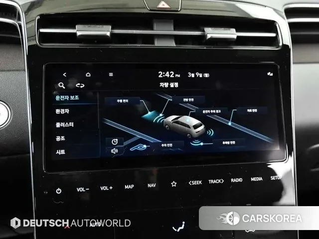 Hyundai Tucson Hybrid (NX4) id 3778255 из Кореи 8