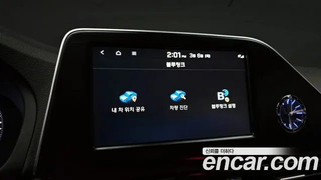 Hyundai Grandeur IG id 2717697 из Кореи 8