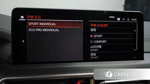 BMW X4 (G02) id 4401291 из Кореи 8