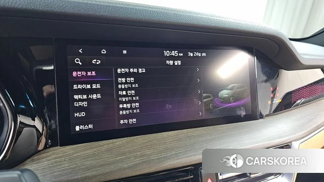 Kia Mohave Master id 3833275 из Кореи 8