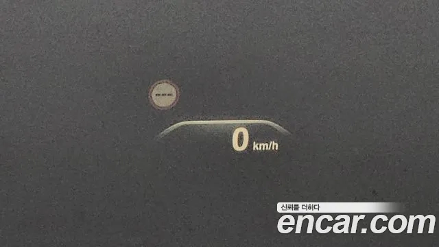 BMW 5 Series (G30) id 2956888 из Кореи 8