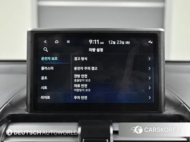 Hyundai Casper id 3507964 из Кореи 8