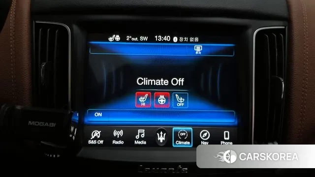 Maserati Levante id 3713166 из Кореи 8