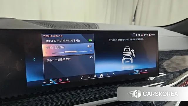 BMW X6 (G06) id 3462210 из Кореи 8