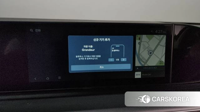 Hyundai Grandeur (GN7) id 4375870 из Кореи 8