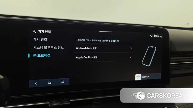 Hyundai Kona Hybrid (SX2) id 4591639 из Кореи 8