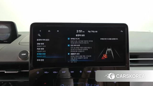 Hyundai Staria id 3935454 из Кореи 8