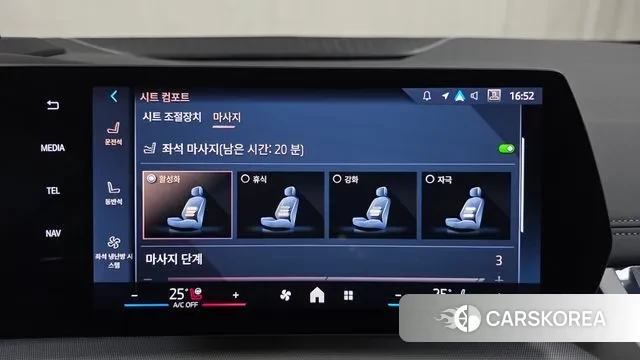 BMW 2 Series Active Tourer (U06) id 3554825 из Кореи 8