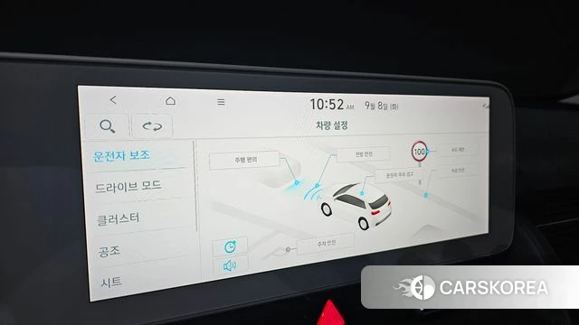 Hyundai Ionic 5 id 4779256 из Кореи 8