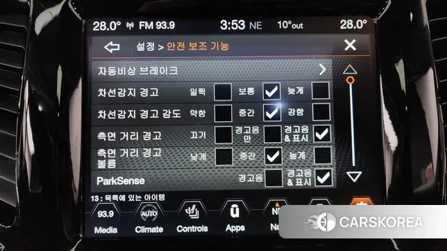 Jeep Cherokee (KL) id 3524696 из Кореи 8