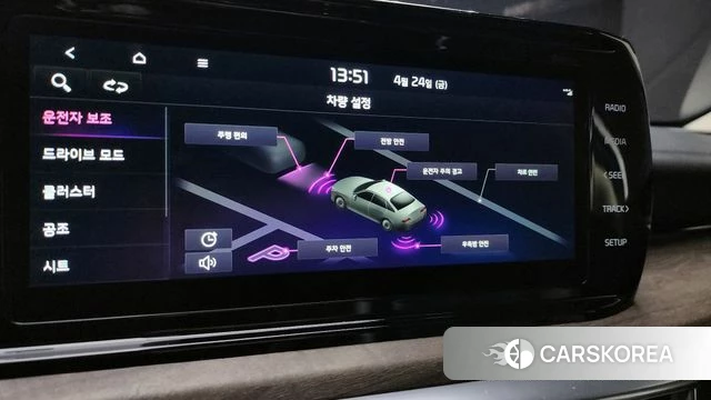 Kia K5 3rd generation id 4202739 из Кореи 8