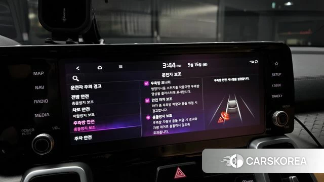 Kia Sorento 4th Generation id 4330763 из Кореи 8