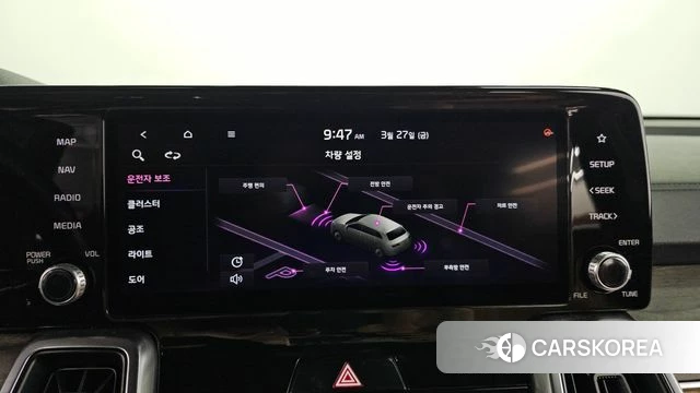 Kia Sorento 4th Generation id 3852852 из Кореи 8