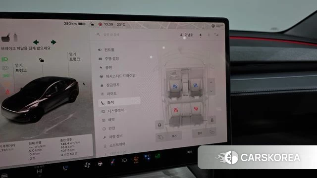 Tesla Model Y id 4773278 из Кореи 8