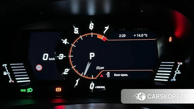 Toyota Supra 5th Generation id 3920958 из Кореи 8