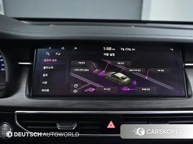 Kia K7 Premier id 3042301 из Кореи 8