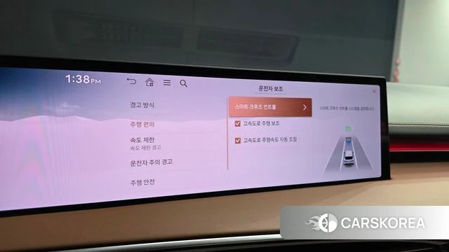 Genesis GV70 id 4897882 из Кореи 8